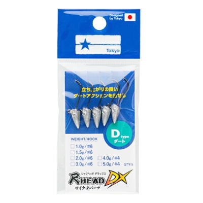 【おまけ付】クリアブルー　ジグヘッドセット 楽天市場】ブルーブルー(BlueBlue) 尺ヘッドDX マイクロバーブ R