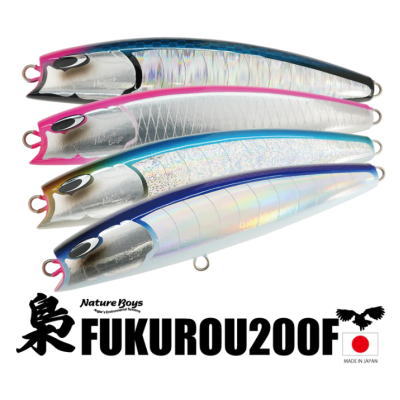 楽天市場】メロン屋工房 サーチポップ200 ペンシルポッパー ルアー