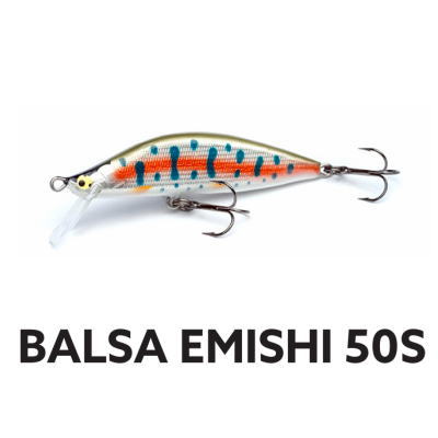 楽天市場】イトウクラフト バルサ蝦夷 50S 【釣り フィッシング