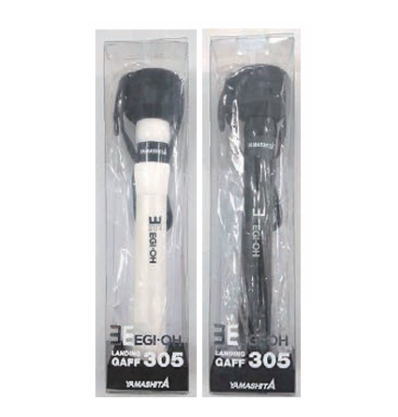エギ王 ランディングギャフ305 (パールホワイト) ヤマリア ヤマシタ エギ王 ランディングギャフ305：PW パール