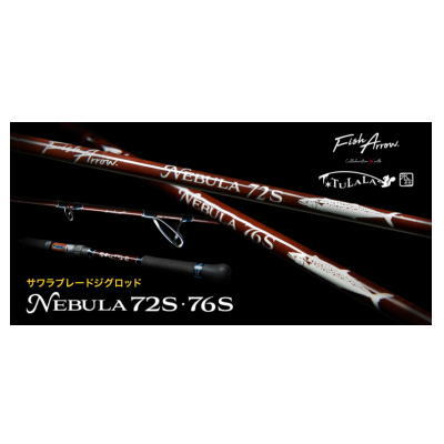 楽天市場】ツララ TULALA CamuCamu 61 カムカム 61 ツララ×魚矢限定