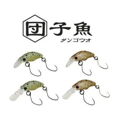 スミス　ダンゴウオ　SR LOW DR LOW グラッシー　ウォルナットRG スミス トラウトプラグ ダンゴウオSR-Low ウォルナットRG 05