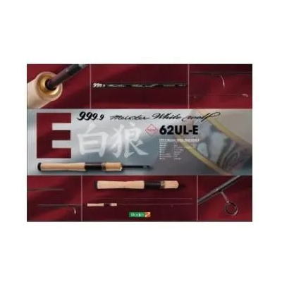 楽天市場】ロデオクラフト 999.9 Meister 60UL＋ 15th