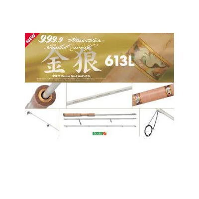 楽天市場】ロデオクラフト 999.9 Meister ゴールドウルフ 613SUL