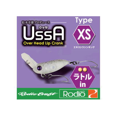 楽天市場】【5ウエイト 各28色】 ロデオクラフト RCドリフトスピン 0.7