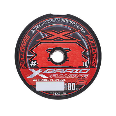 【各号数】 Xブレイド フルドラグX8 1200m（100m×12かかわり合い） エックスブレイド YGK X-BRAID XBRAID FULLDRAG X8 よつあみ 2号 2.5号 3号 4号 5号 6号 8号 10号 12号