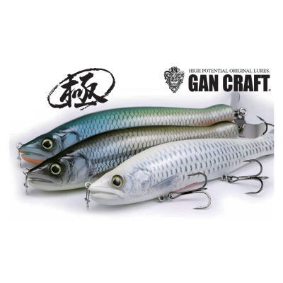 楽天市場】【全2色】ガンクラフト ジョインテッドクロー178 極