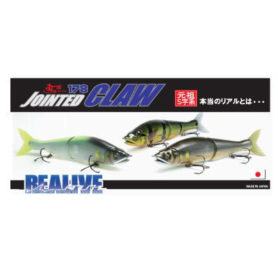 【全9カラー】　ガンクラフト　ジョインテッドクロー　178F　リアライブフィニッシュ　ジョイクロ178　フローティング　REALIVE FINISH