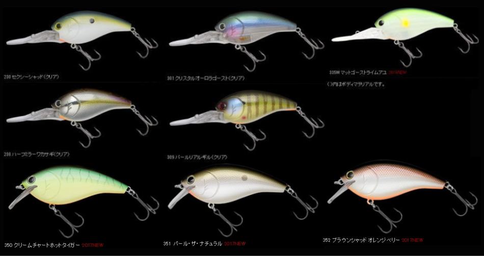 楽天市場 ノリーズ ショットオーバー7 Shot Over 7 その1 タックルアイランド