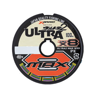 【各号数】　Xブレイド　ウルトラ2　マックス　WX8　1200m（100m×12連結）　エックスブレイド　YGK　X-BRAID　XBRAID　ULTRA2 MAX WX8　よつあみ　0.6号　0.8号　1号　1.5号　2号　3号　4号　5号　6号