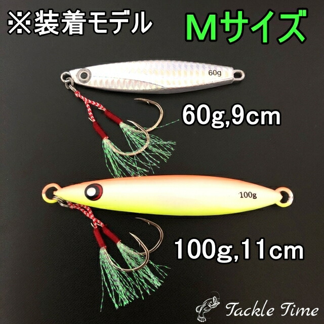 楽天市場 送料無料 アシストフック ダブル ダブルアシストフック 本 セット 段差 メタルジグ 針 フック ショア オフショア ジギング ティンセル フロントフック リアフック Ss S M L Ll g 30g 40g 60g 80g 100g 150g 0g 青物 ヒラメ 釣り