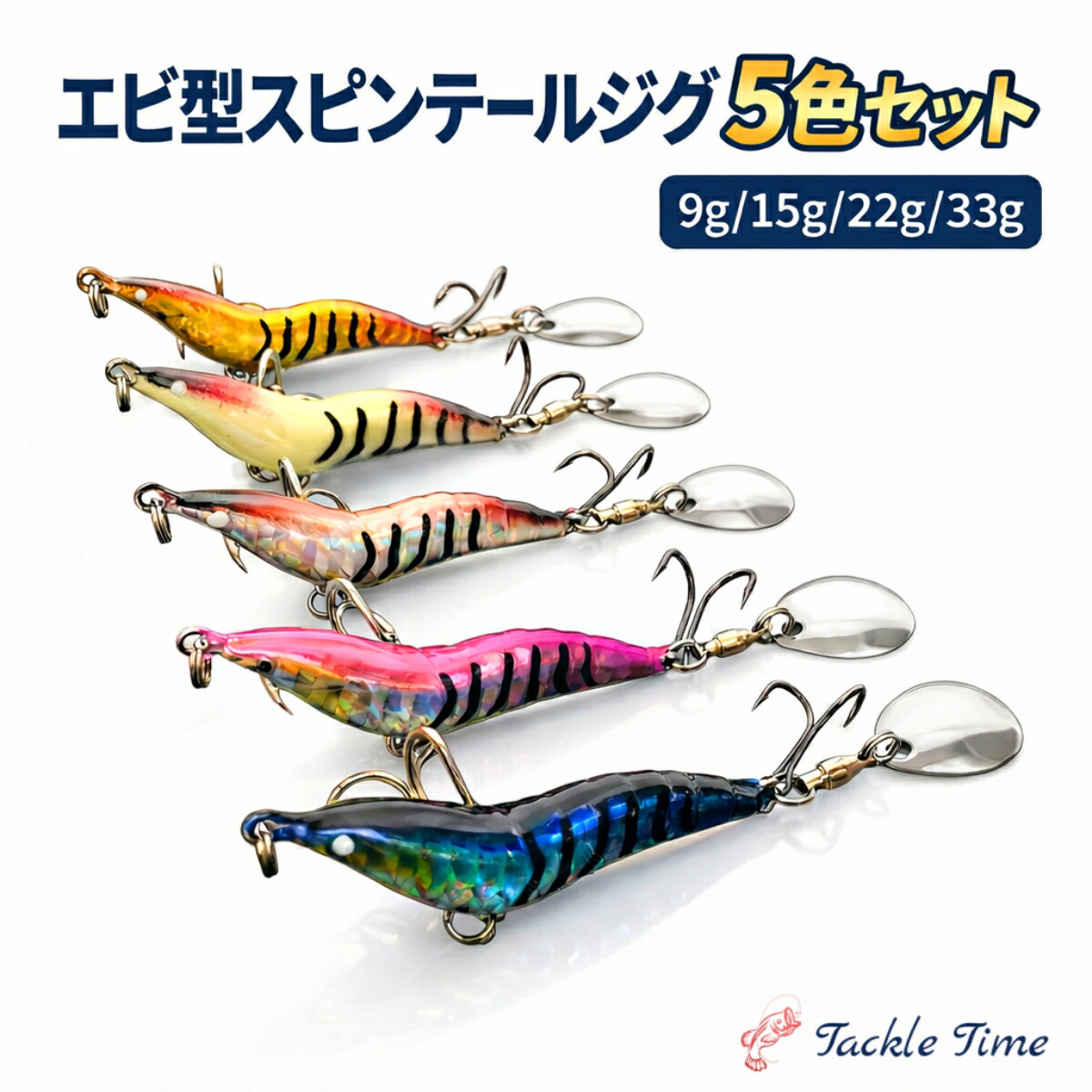 楽天市場】【2/19-22限定 ポイント最大10倍(要エントリー)】メタル