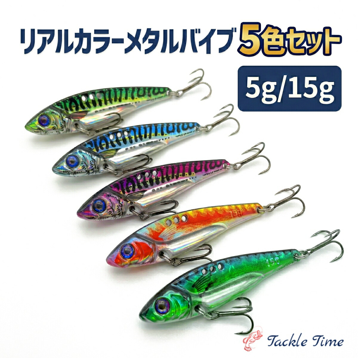 楽天市場】【2/19-22限定 ポイント最大10倍(要エントリー)】メタル