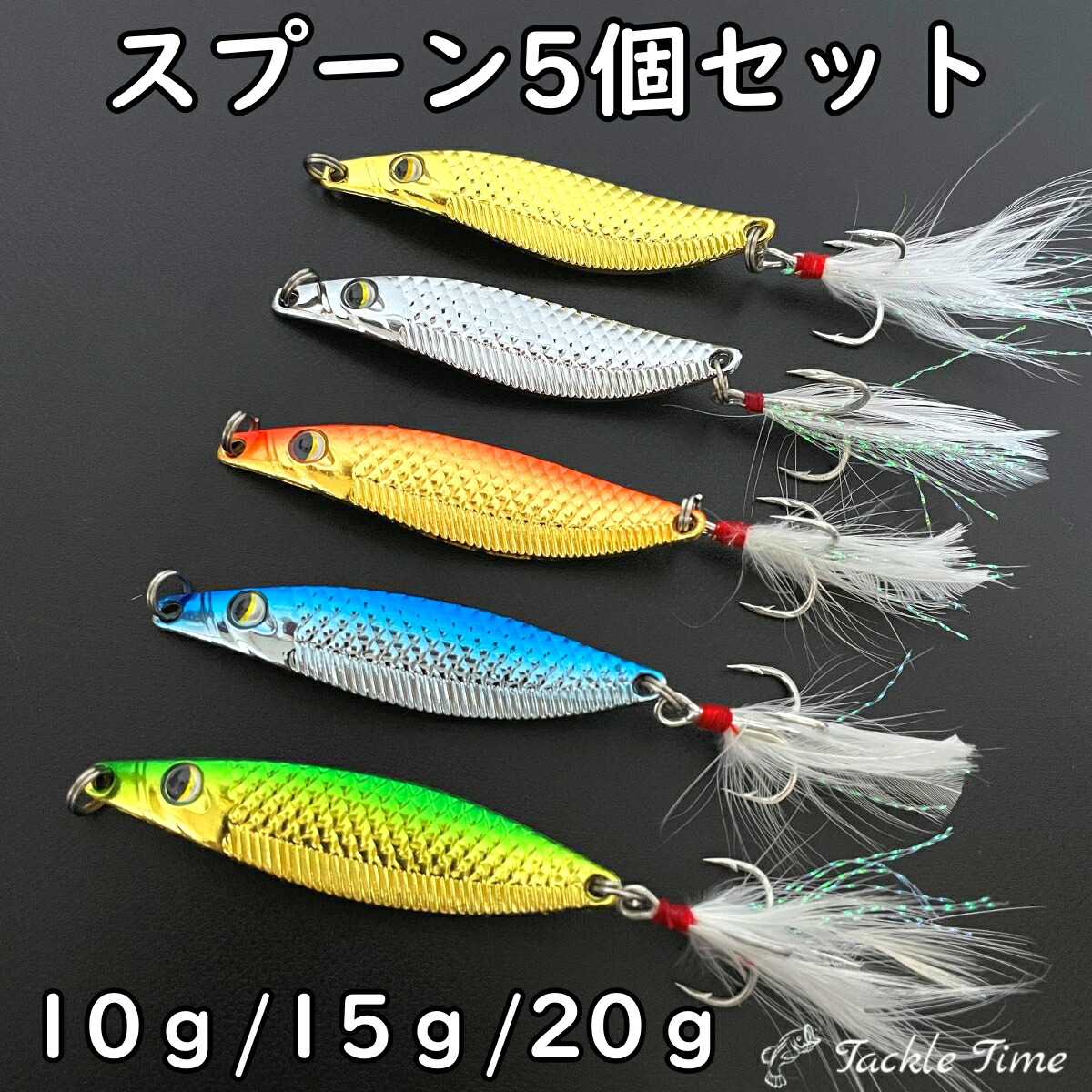 楽天市場】【送料無料】 ルアー スプーン トラウトルアー セット
