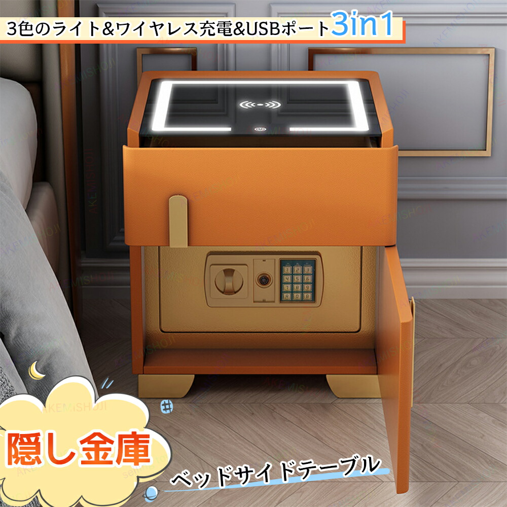 在庫処分【新品】桐製 無垢アンティーク ストッカー アウトレット OSMAC（インテリア） 野菜ストッカー KIRISAI 桐のやさい櫃