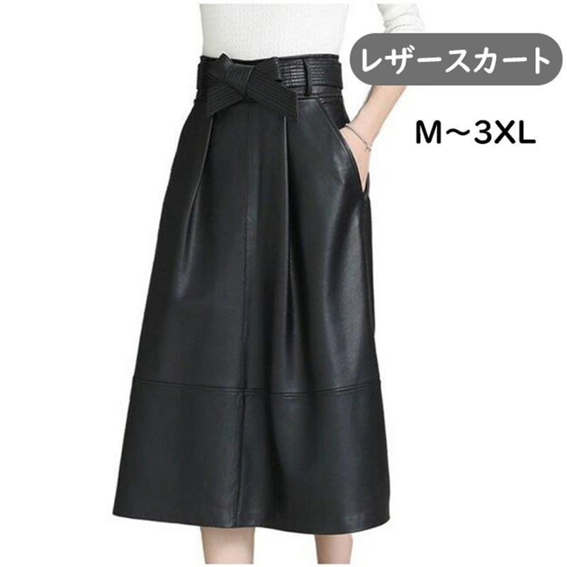 秋冬 本革 レディース レザースカート Aライン フレアースカート 羊革製 革スカート ひざ丈 OL 通勤 オフィス ブラック ラム革スカート 防寒 送料無料 ハイウエスト セミロング エレガント 膝丈ペンシルスカート ソフトレザー フェイクレザー