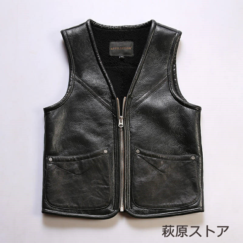 90s【Vintage】レザーダブルライダース/ベスト(XL位)本革　パンク　黒 楽天市場】本革ベスト レザーベスト メンズファッション バイク