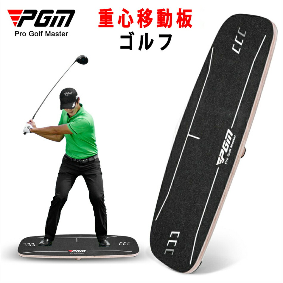 ゴルフ練習器具 ３選 Amazon | ゴルフ スイング 練習器具 三角スイングトレーナー