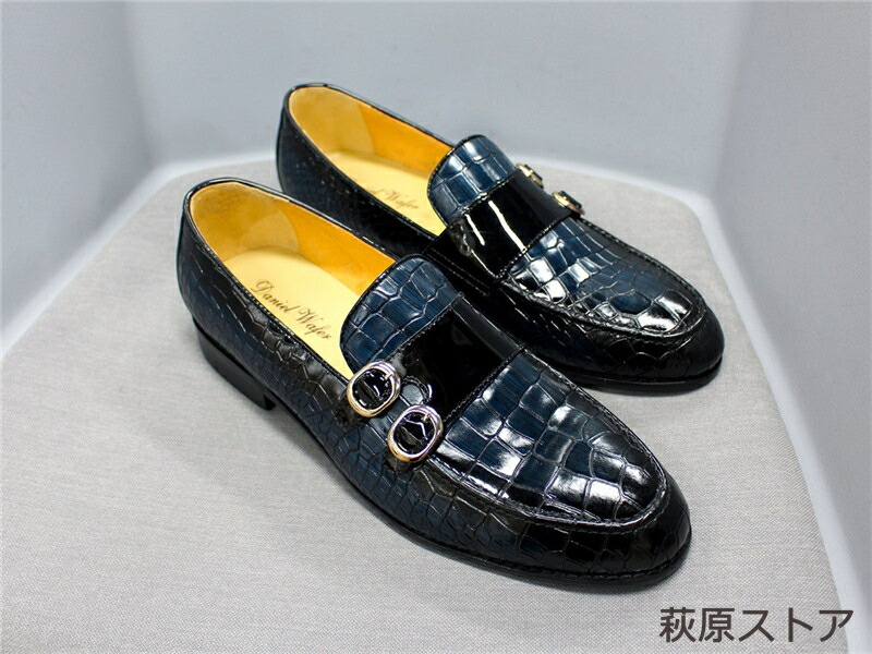 楽天市場】ローファー 本革靴 コインローファー クロコ型押し
