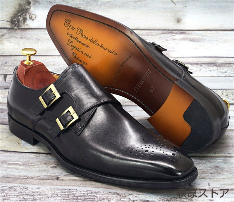 楽天市場】モンクストラップ 穴飾り ビジネスシューズ ダブル ウイング