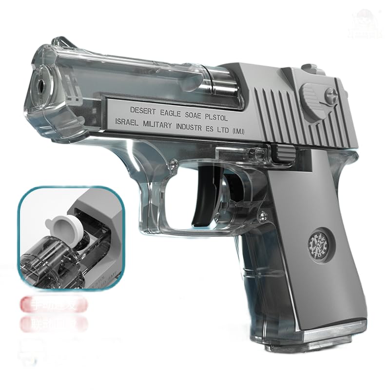 楽天市場】留之助ブラスター・チビ組立キット(レジン製無可動) : トイ