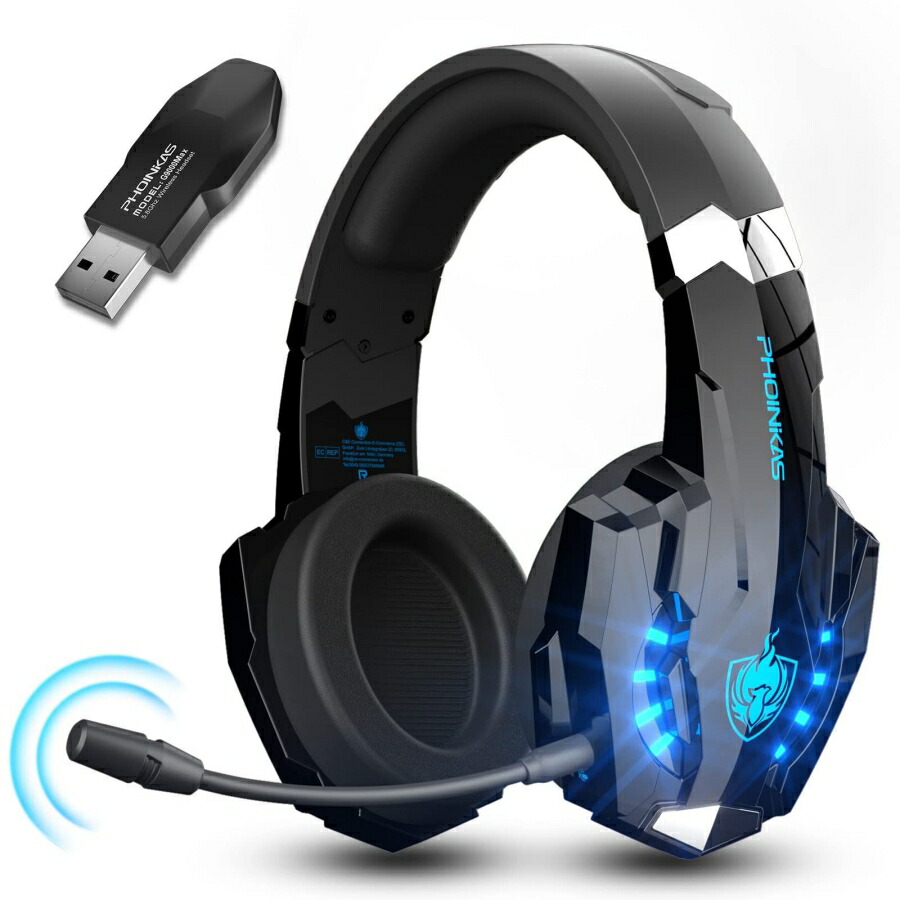 2.4GHz 無線電話 ゲーミングヘッドセット ps4 受話器 有線/無線電話両用 天々書き割り ps5 マイクロホン付き添い人 ゲーミング へっどほん フォートナイト へっどせっと Switch 有線/無線電話両用 取り替えっこ 天々電話機 LED ブルートゥース