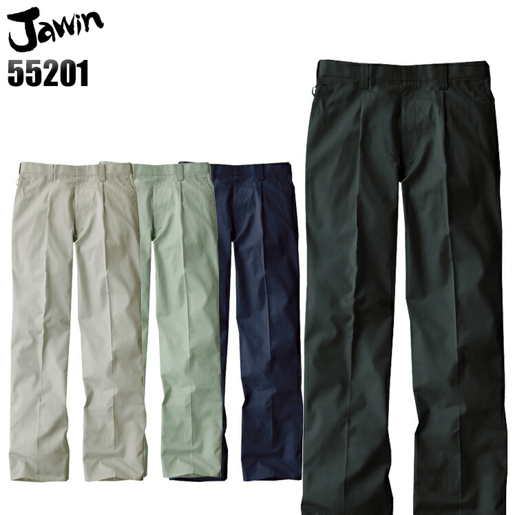 楽天市場】作業服 Jawin 春夏用 カーゴパンツ ワンタック 作業ズボン
