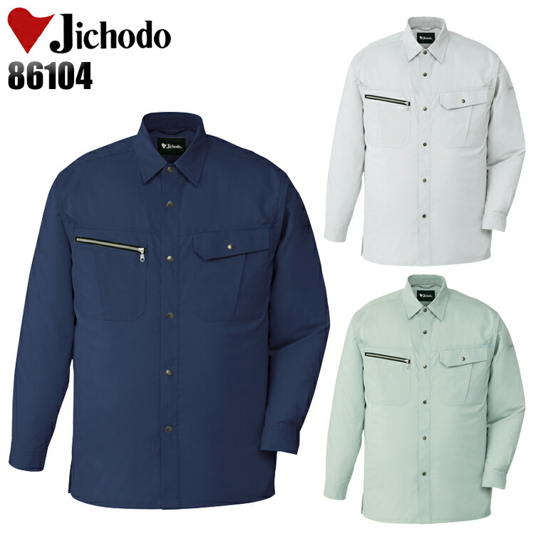 おいぼれページ Field Message】 84804 吸汗速乾長袖シャツ [通年]通販ページ