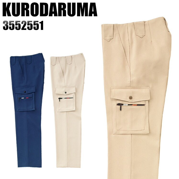 【わんだふるさま専用】 10004206_1.jpg