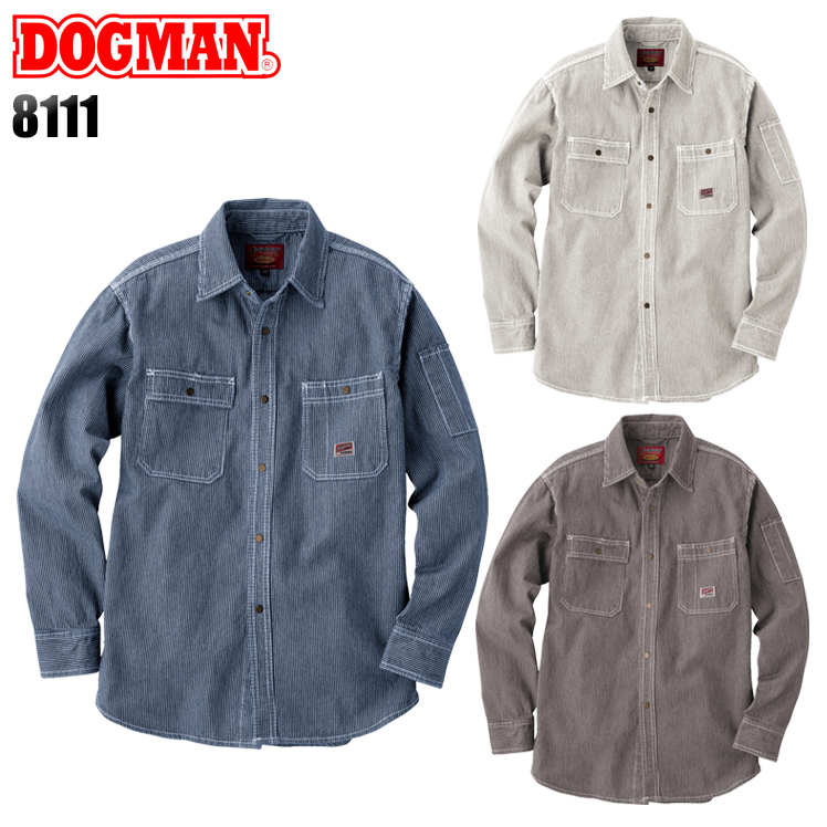 国内配送】 DOGMANの上下作業着 econet.bi