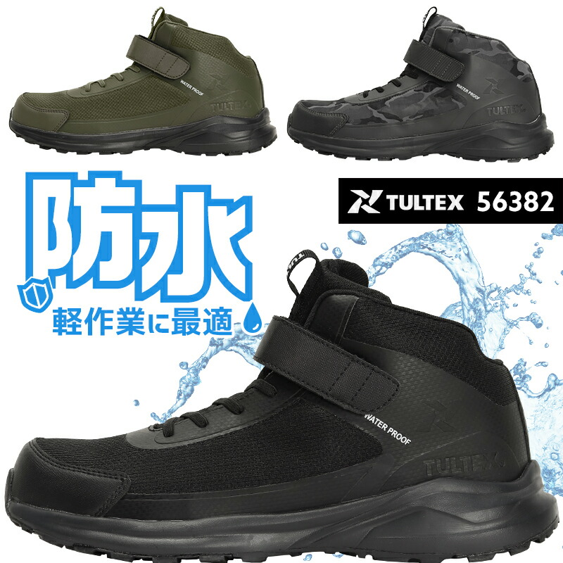 TAO タオ ひざ丈スカート 青x赤x黒等(総柄) M 2012224F0006 楽天市場】【P5倍】 【ネコポス送料無料】 NP1 AITOZ 長袖T