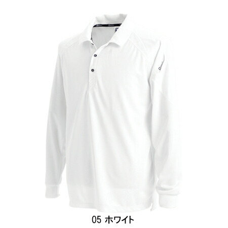 long sleeve polo shirts workwear