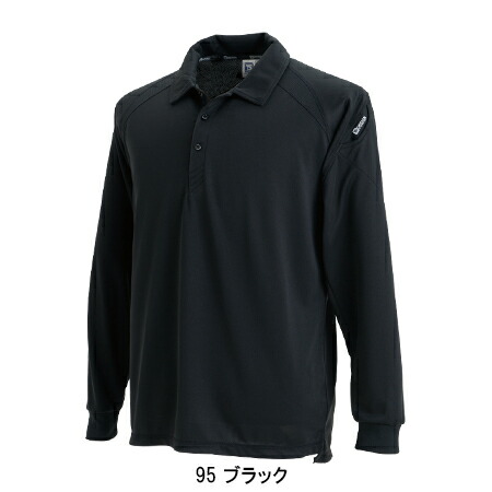 long sleeve polo shirts workwear