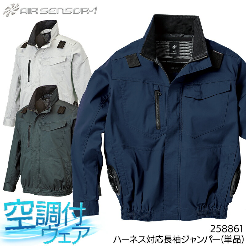 ウェア ATAMARU 楽天市場】【配信画面からエントリーでポイント最大10倍！3日20