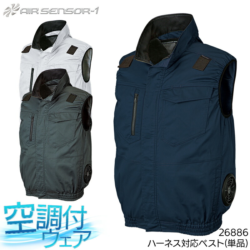 ロレックス ヨットマスター 268621 [オイスターブレスレット