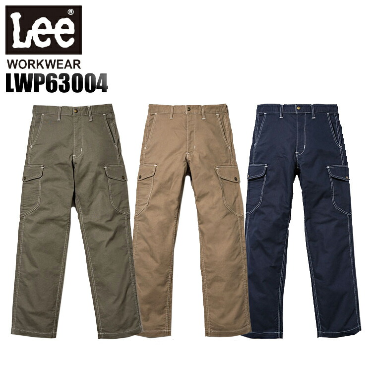 LEE カーゴパンツ　XL Lee カーゴパンツ 「Lee/リー」フリーサイズ リラックスワイド