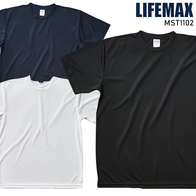 【 ★日本未入荷★】SPORTMAX☆ Tシャツ BRIOSE USAコットンジャージー ヘビーウェイト GFロゴ Tシャツ | Brooks
