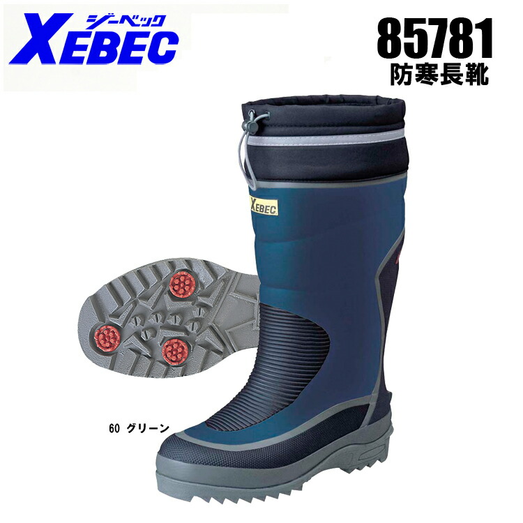 PUMA WORKWEAR 2026春夏新商いもの特集
