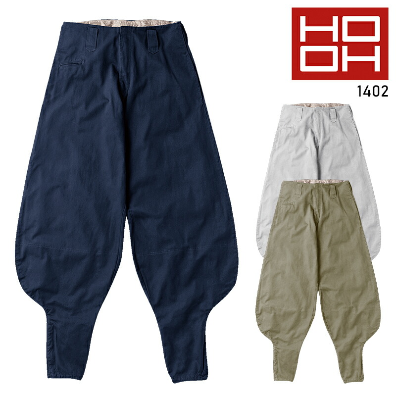 RR 黒剣皇 殲滅のアヴァンツ 販売 | [B47] 螺旋輪転編 轟轟