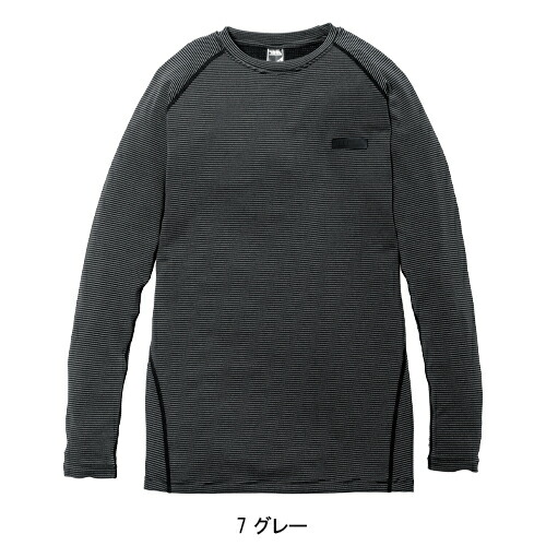 寅壱長袖Tシャツクルーネック保温制菌速乾性メンズインナー秋冬用防寒作業服作業着ワークウェアユニフォーム7998-617TORAICHI寅一S-3L
