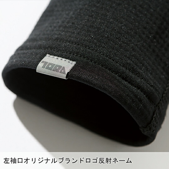 寅壱長袖Tシャツクルーネック保温制菌速乾性メンズインナー秋冬用防寒作業服作業着ワークウェアユニフォーム7998-617TORAICHI寅一S-3L