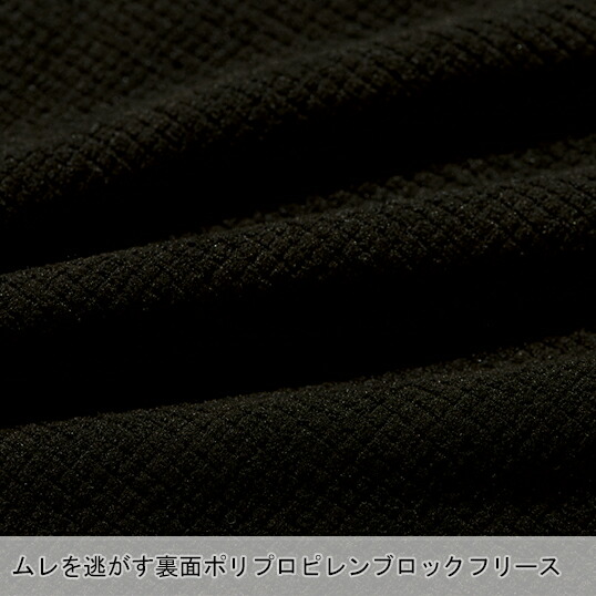 寅壱長袖Tシャツクルーネック保温制菌速乾性メンズインナー秋冬用防寒作業服作業着ワークウェアユニフォーム7998-617TORAICHI寅一S-3L