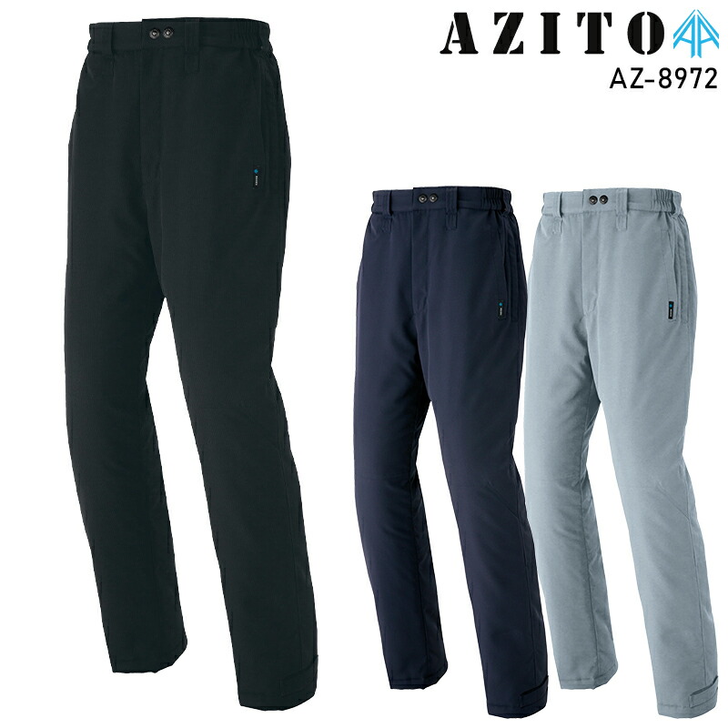 PUMA WORKWEAR 2026春夏新商いもの特集