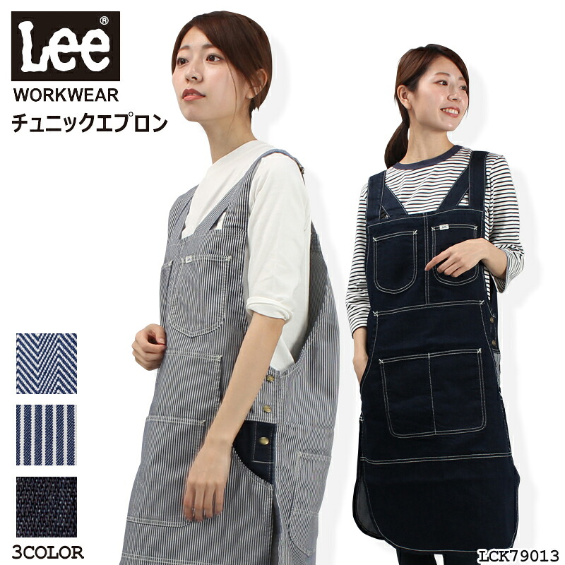 PUMA WORKWEAR 2026春夏新商いもの特集