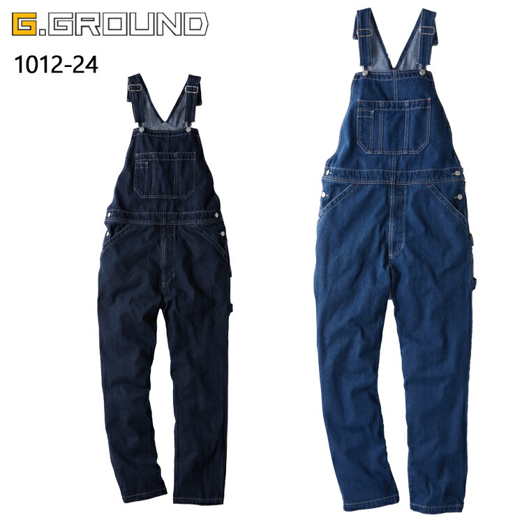楽天市場】1012-24 デニムサロペット G.GROUND DIY 農業 女子