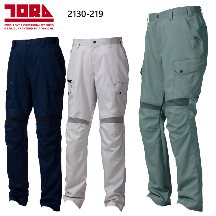 【限定１点！】寅壱　ワークパンツ・シャツ上下セット シルバーグレー　3L　79 楽天市場】寅壱 上下セット 作業服 ストレッチ 長袖ジャンパー