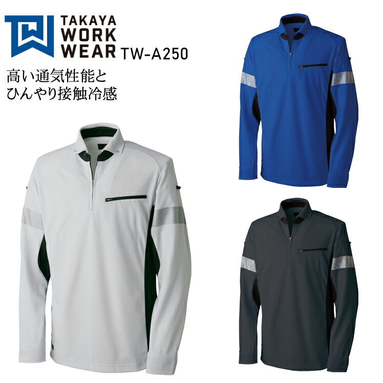 洋服 楽天市場】【配信画面からエントリーでポイント最大10倍！4日20:30〜11