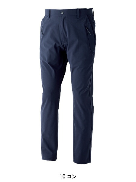 楽天市場 作業服 ジーベック メンズストレッチパンツ 6062 メンズ 春夏用 作業着 ストレッチ70 1 作業服 鳶服 安全靴のサンワーク