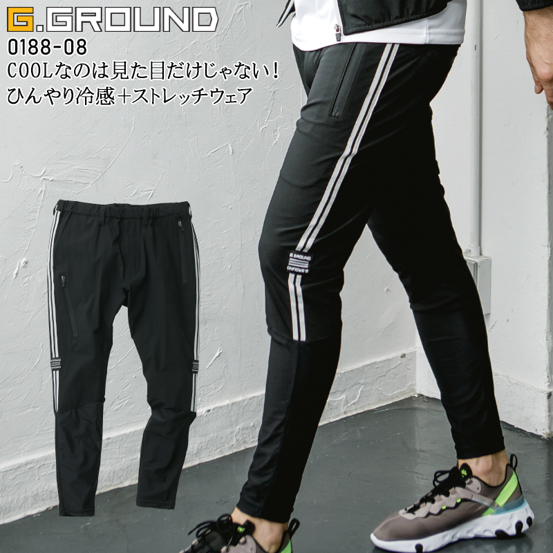 楽天市場 作業服 ストレッチ カーゴパンツ G Ground 01 08 メンズ 春夏用 S 4l 作業服 鳶服 安全靴のサンワーク