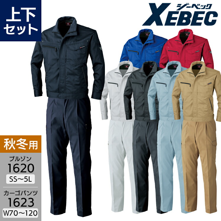 【2026年最新版】意気ごみ症打つ手品目特集